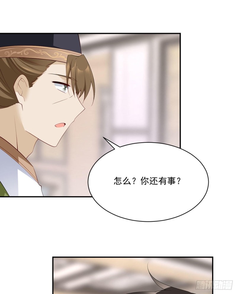 190.父亲的下落9