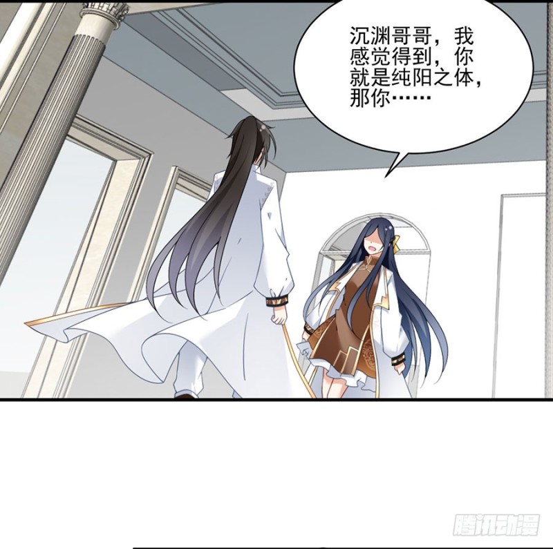 149.捉奸现场34