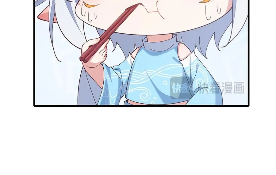 第479话 逆徒的求和招数39