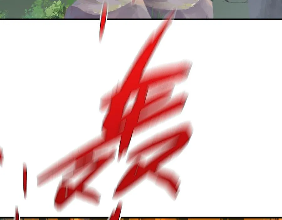 第449话 乱象79