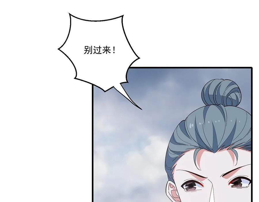 第450话 计划顺利？108