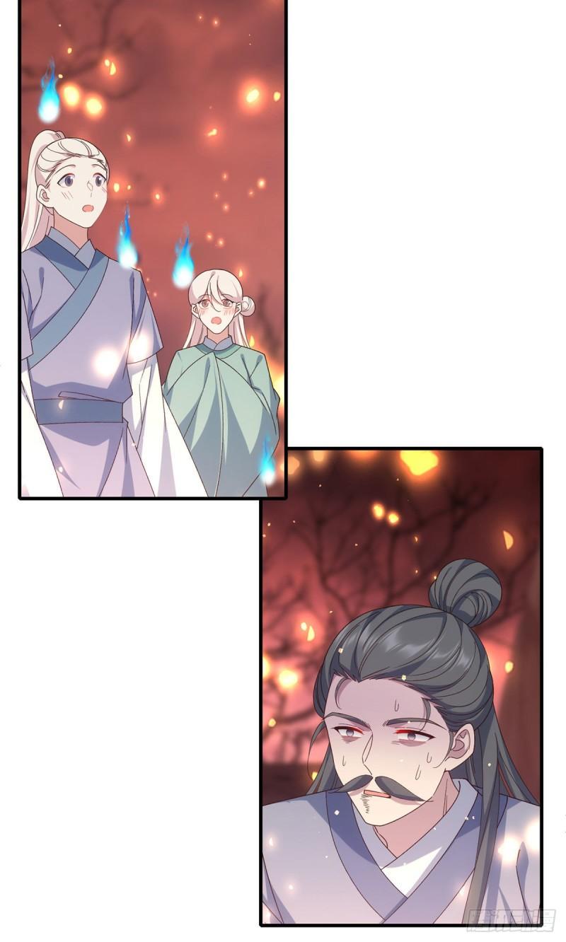 第389话 替苍天问心27