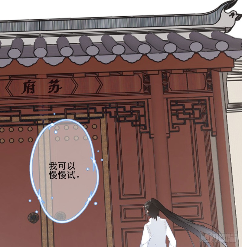 211.机会只有一次13