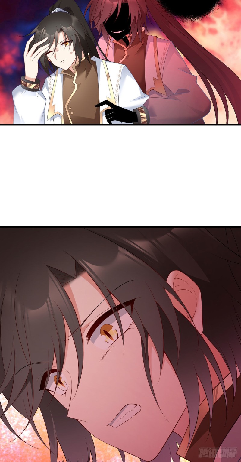 196.我对师父只有…之情26