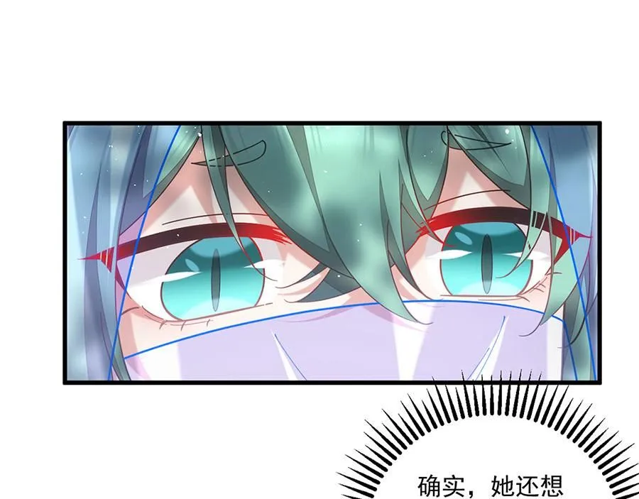 第472话 露面18