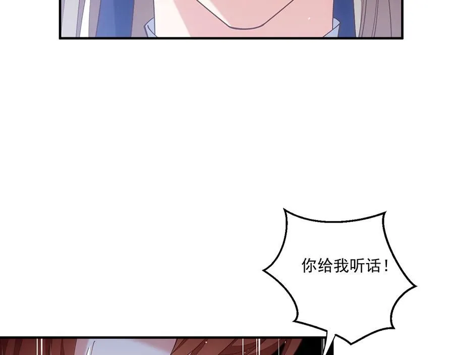 第455话 真相105