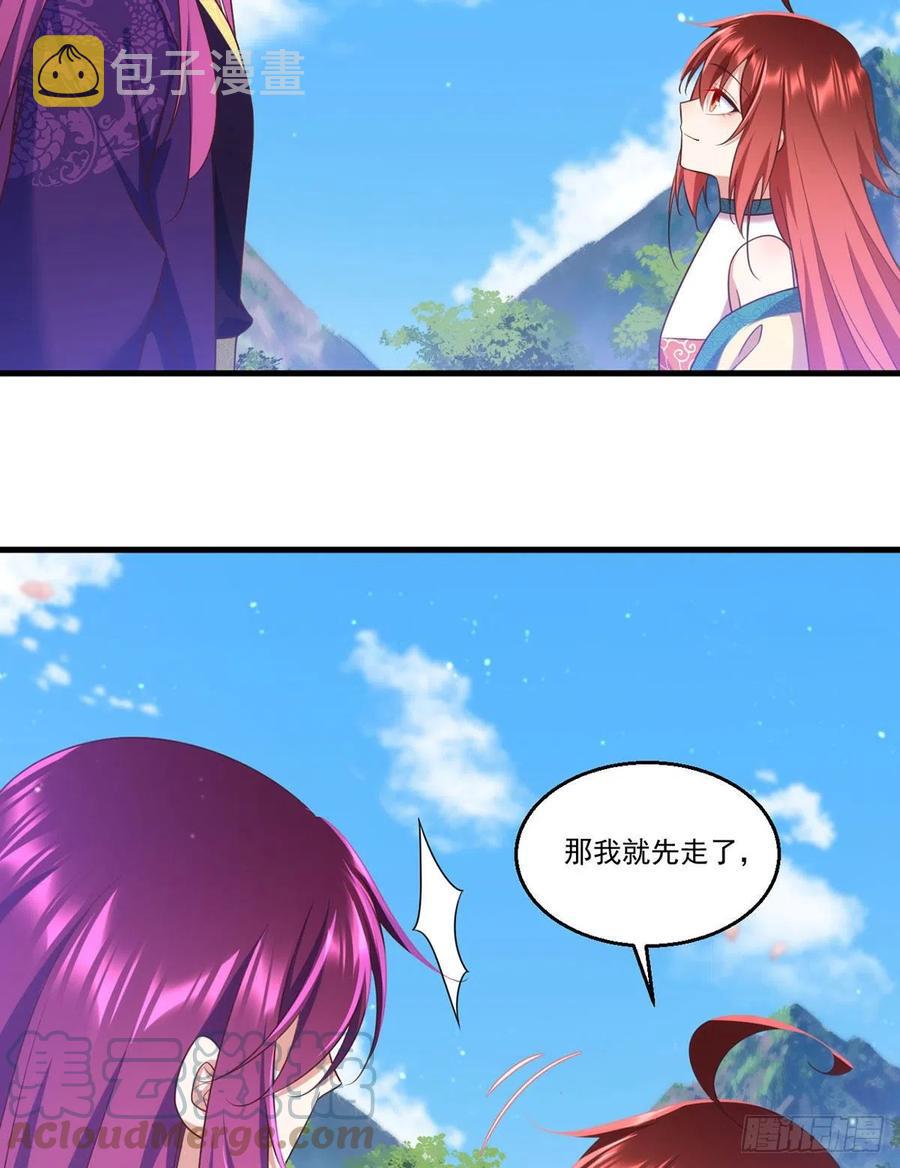 第331话 最后的告别30