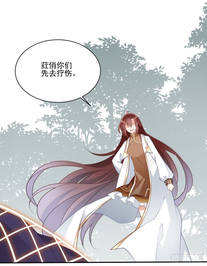 168.元初VS黑袍人27
