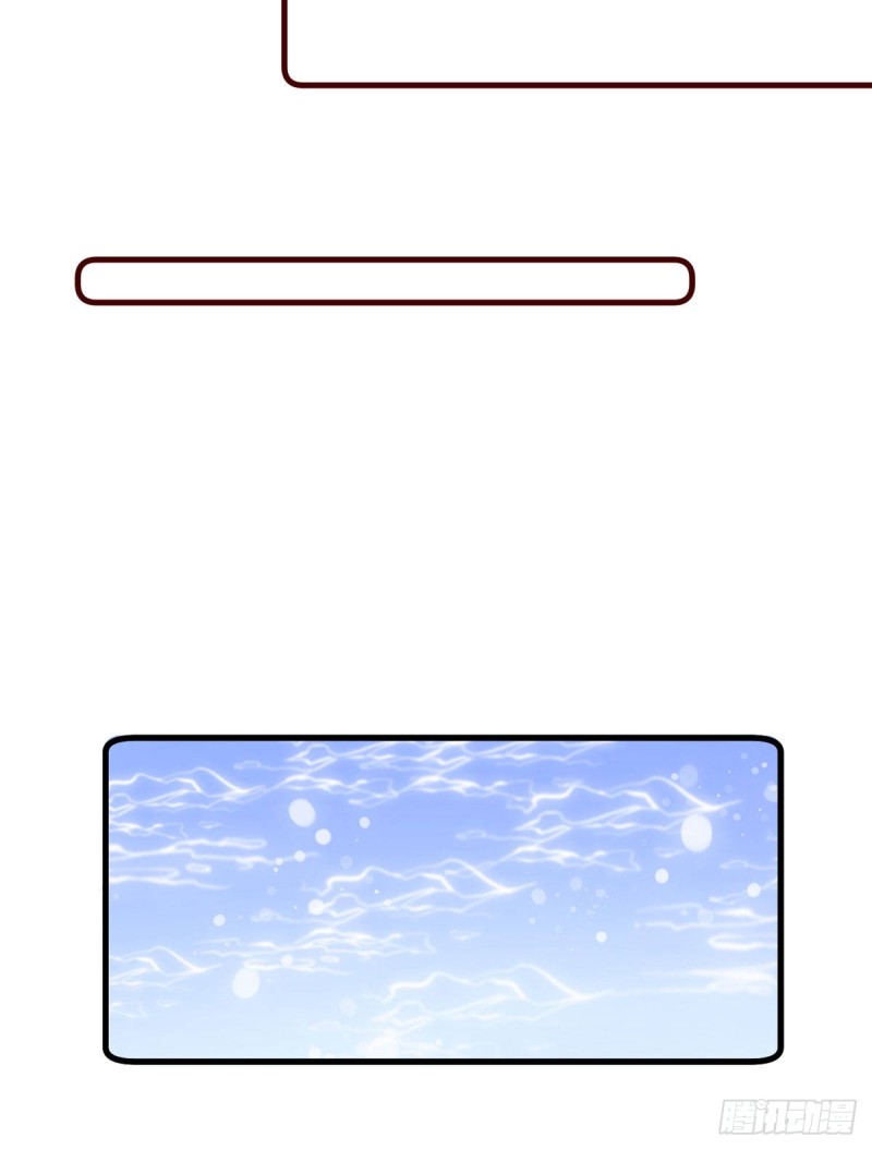 274.压制心魔27