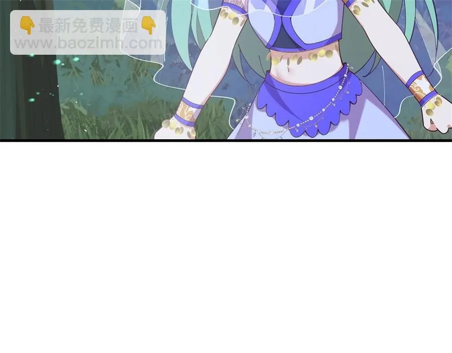 第471话 兽族小公主72