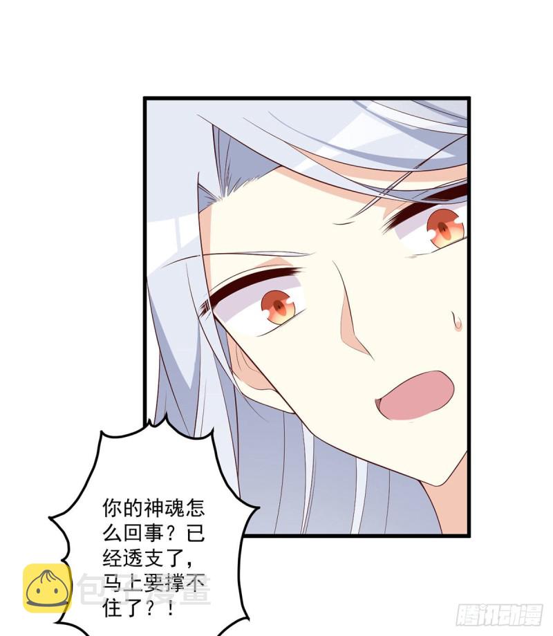 235.往事如烟34