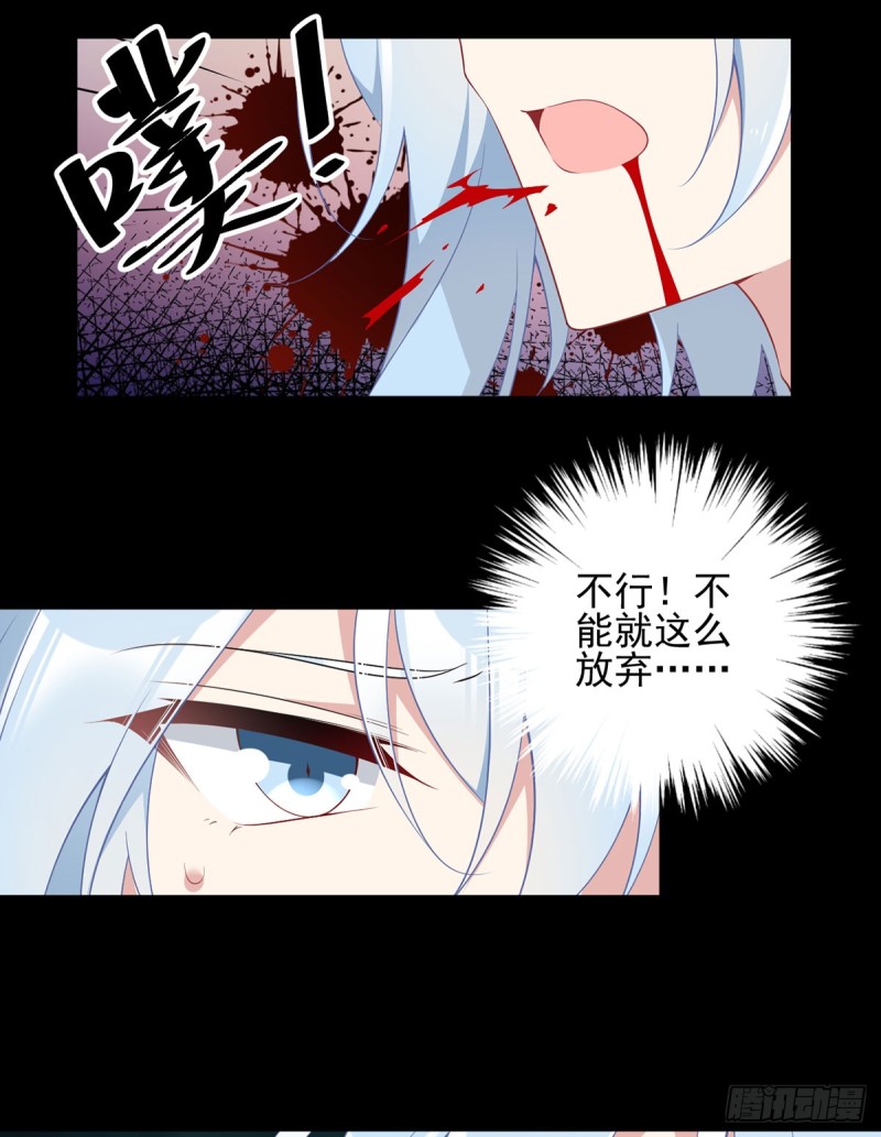 166.为你而唱的歌28