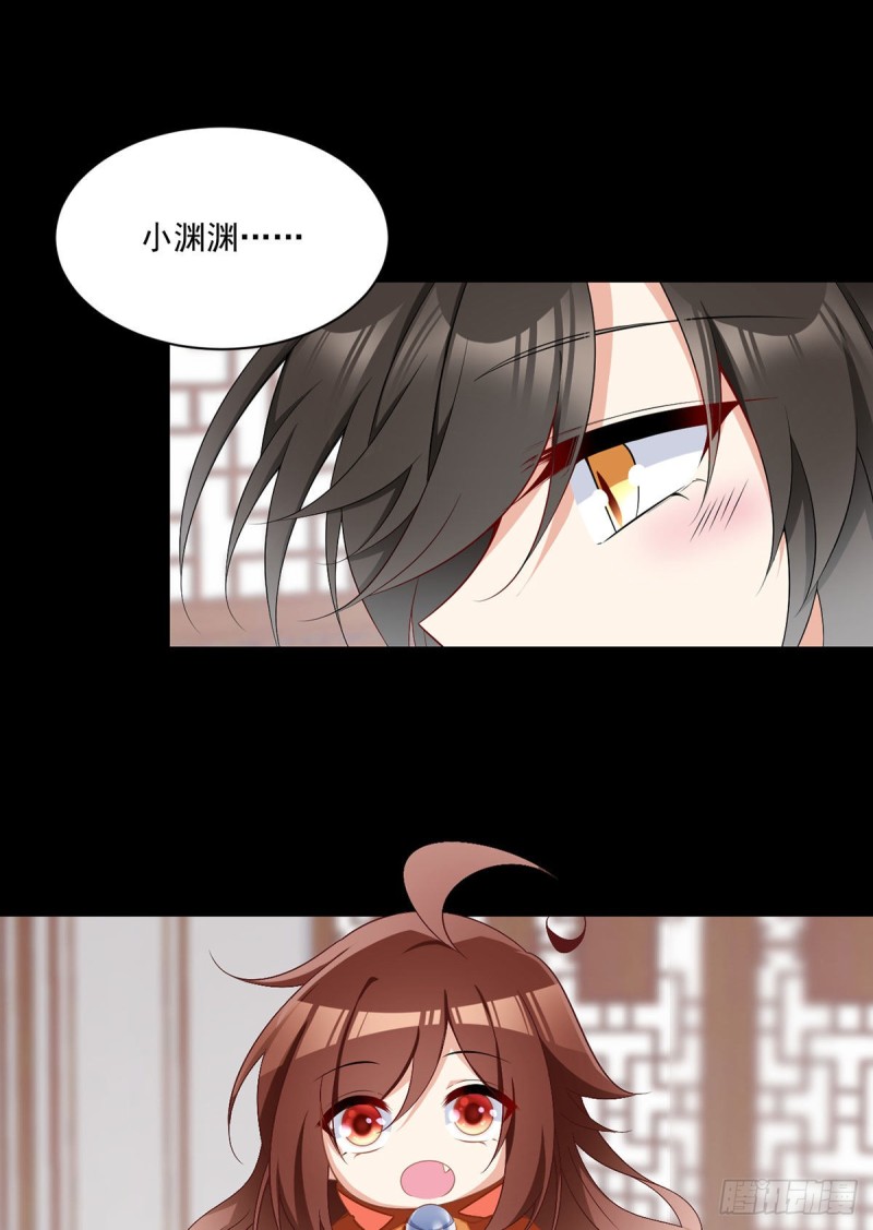 224.小小师父和长寿面29