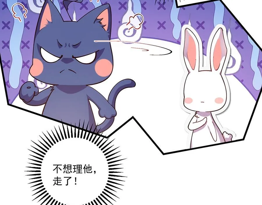 第476话 再次对峙43