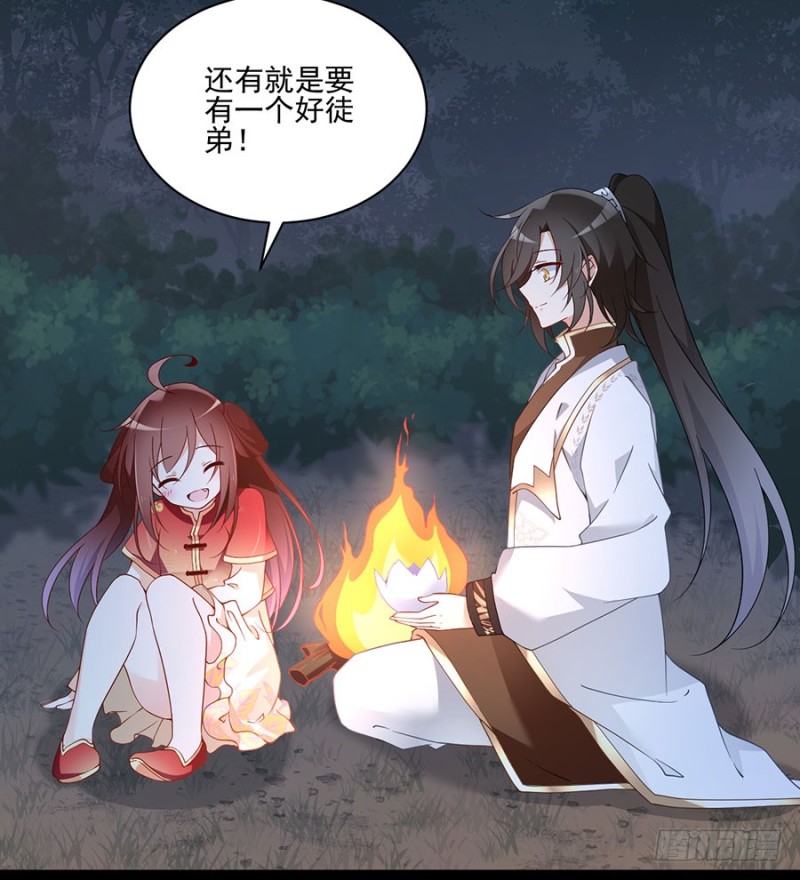 156.是心动呀糟糕眼神躲不掉13