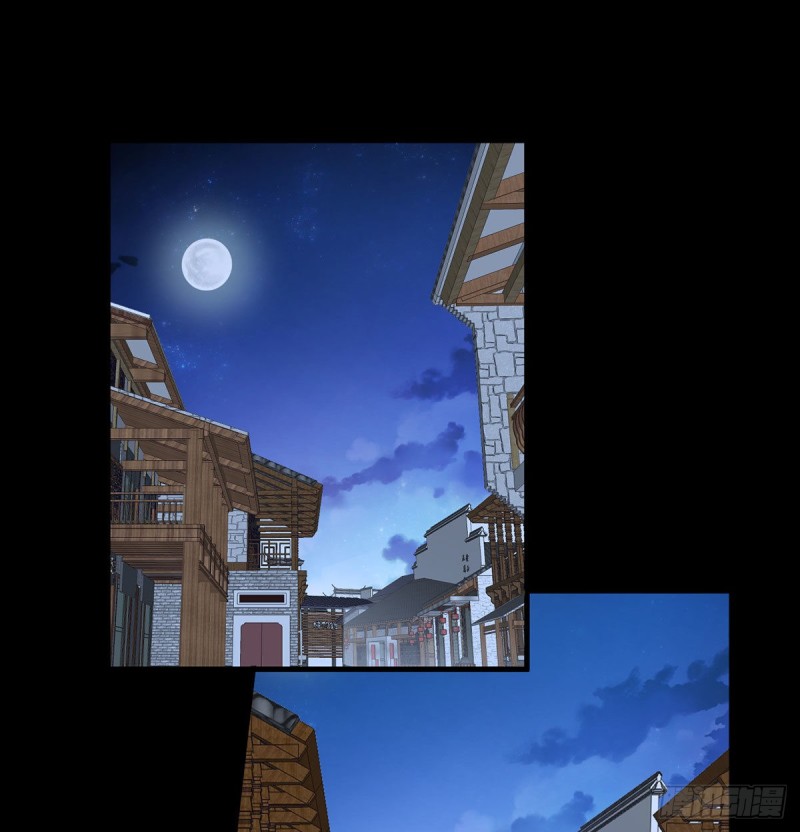 220.确定身世2