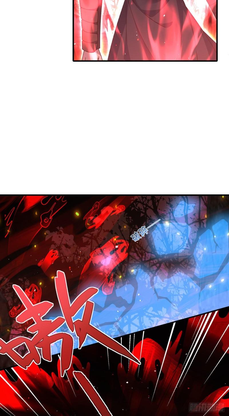 第377话 正气与阴邪12