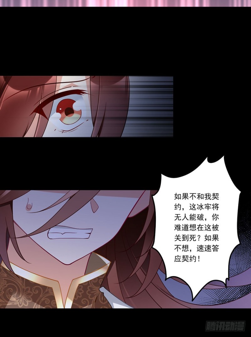 140.别把配角不当人31