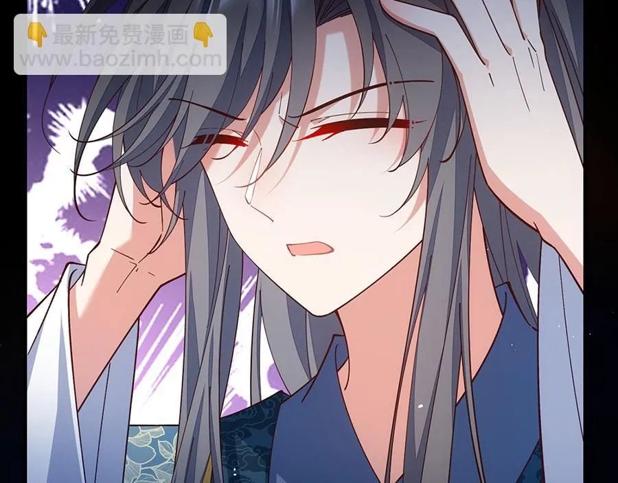 第463话 前世约定85