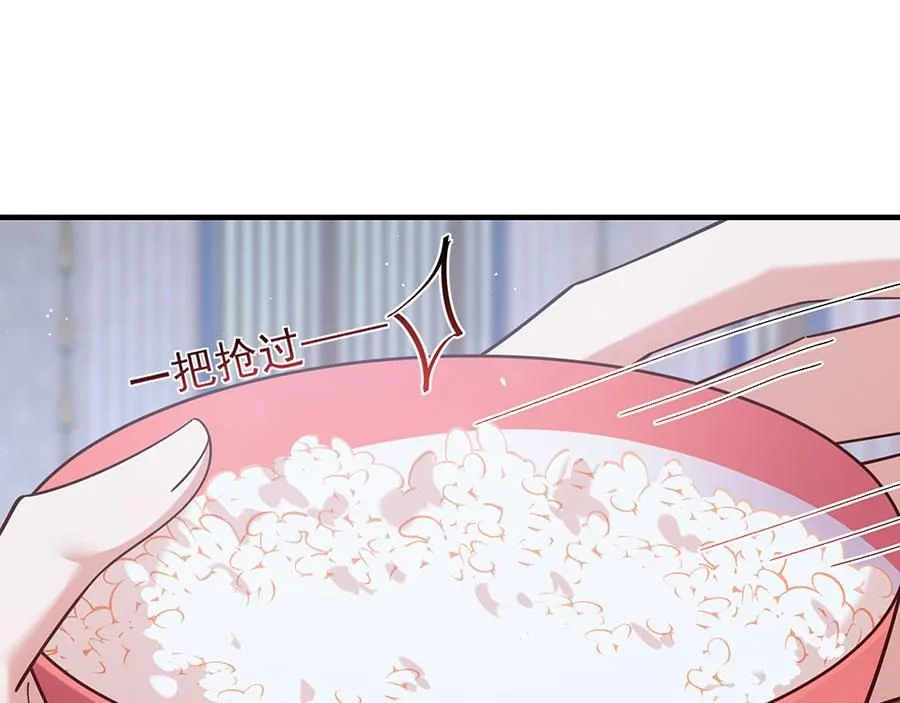 第479话 逆徒的求和招数58