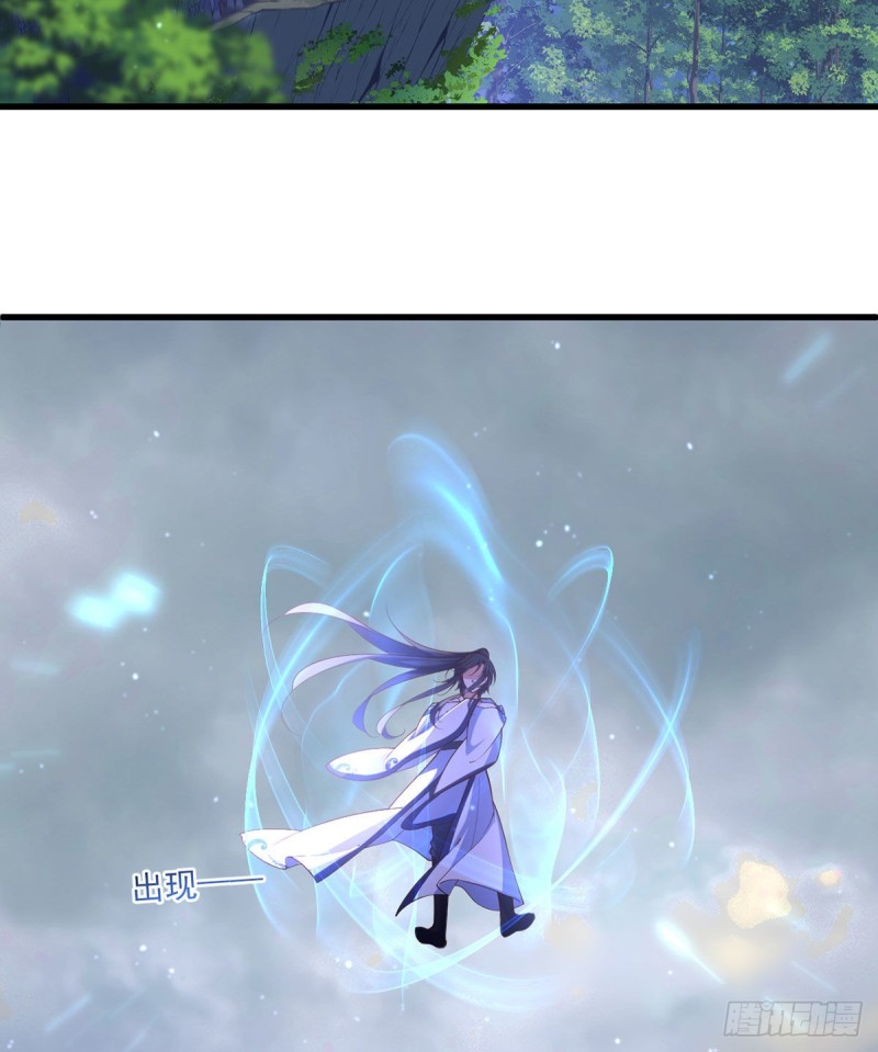 第318话 神剑威严15