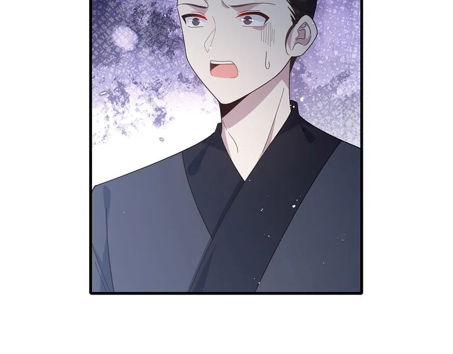 第451话 反水8