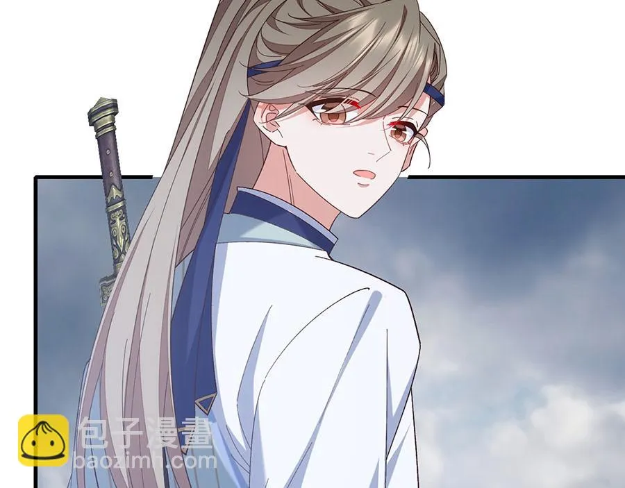 第450话 计划顺利？29