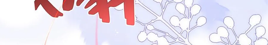 第451话 反水78
