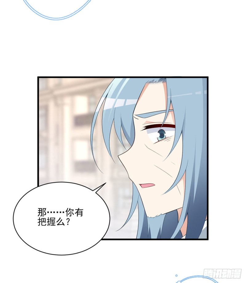 211.机会只有一次11