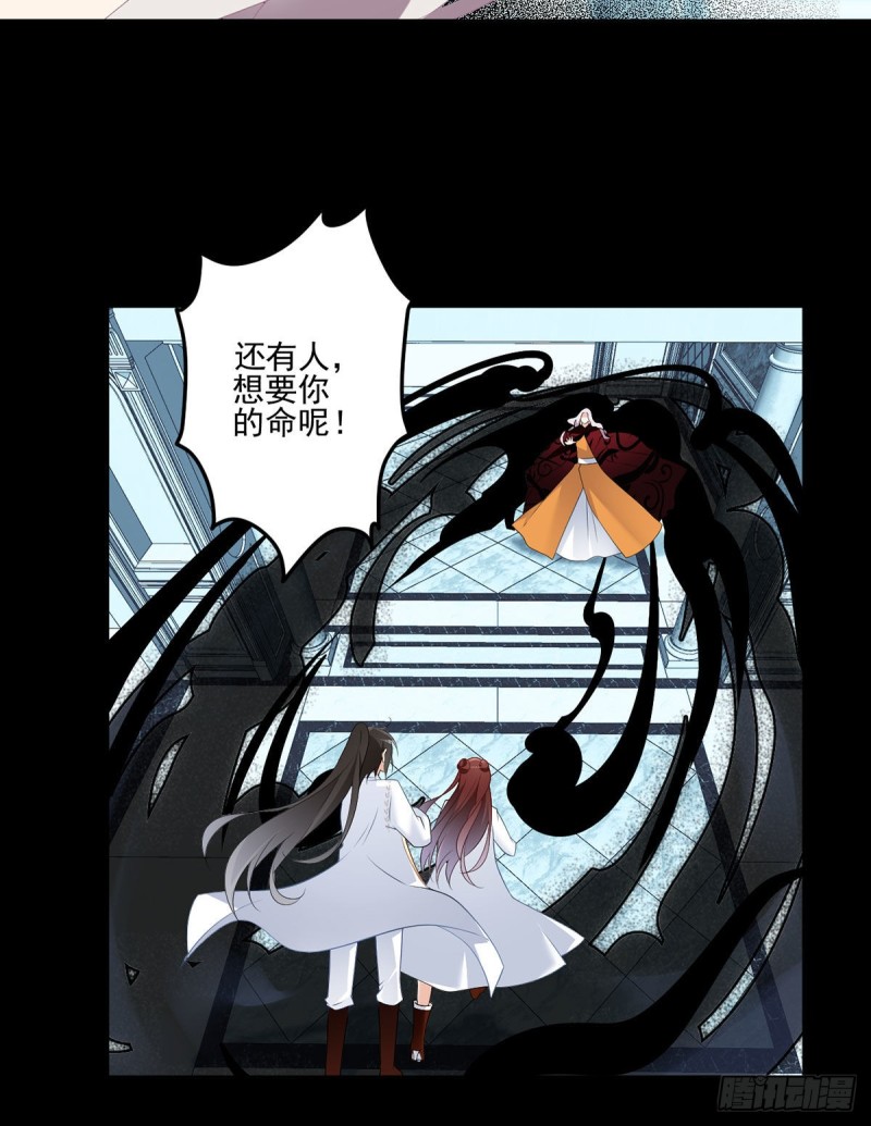 215.夭寿啦！元初又做饭啦！25