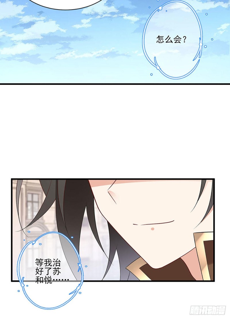 211.机会只有一次9