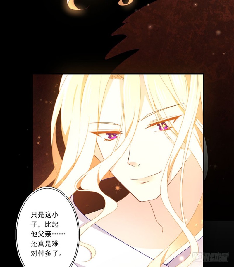 139.大道无情37