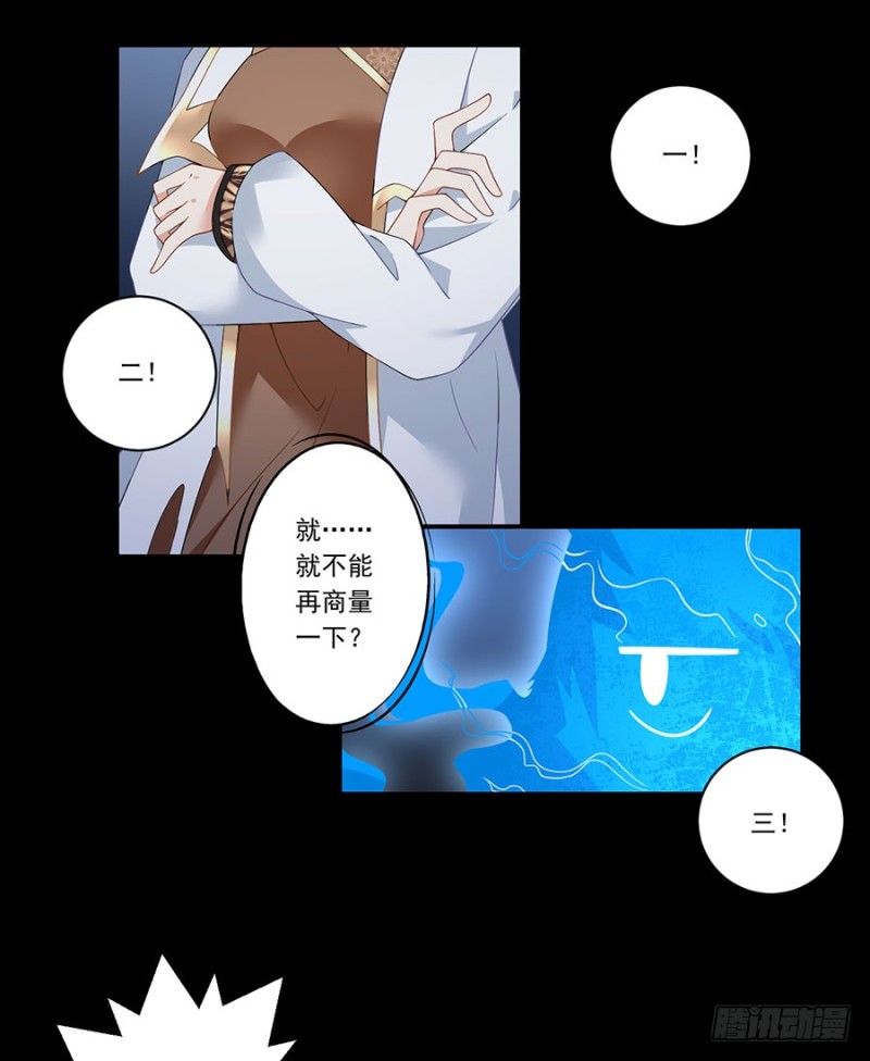 141.现代科学万岁！45