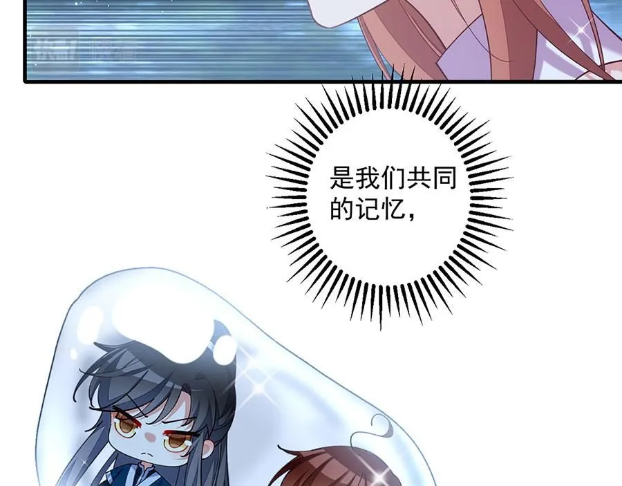 第462话 因果轮回82