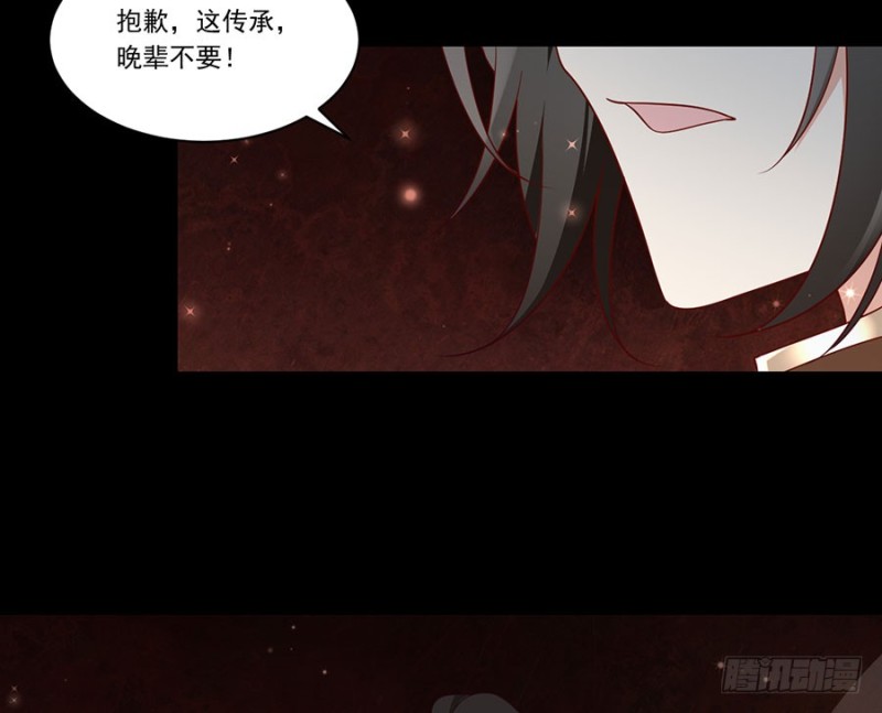 139.大道无情14