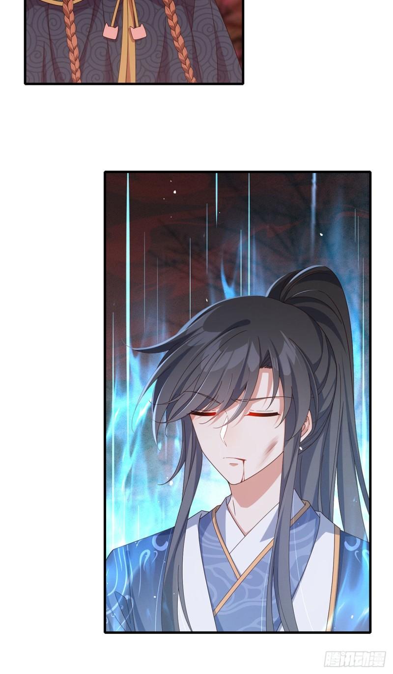 第379话 外公的态度6