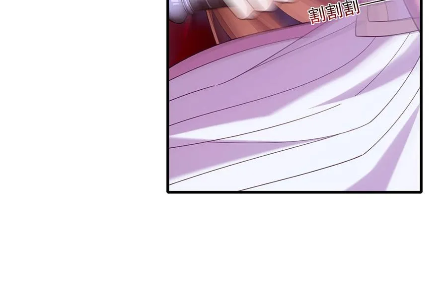第435话 空间撕裂24