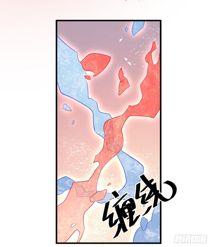 232.重新打上印记29