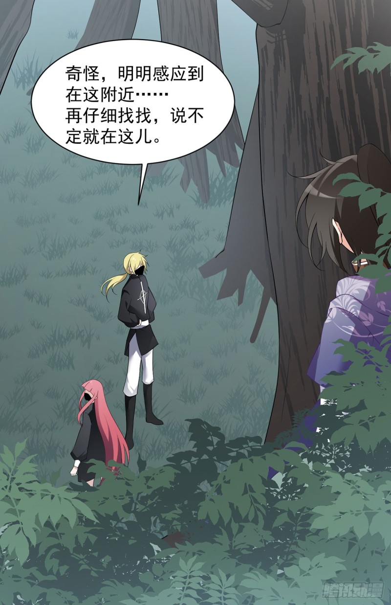 163.变黑心的小渊渊8