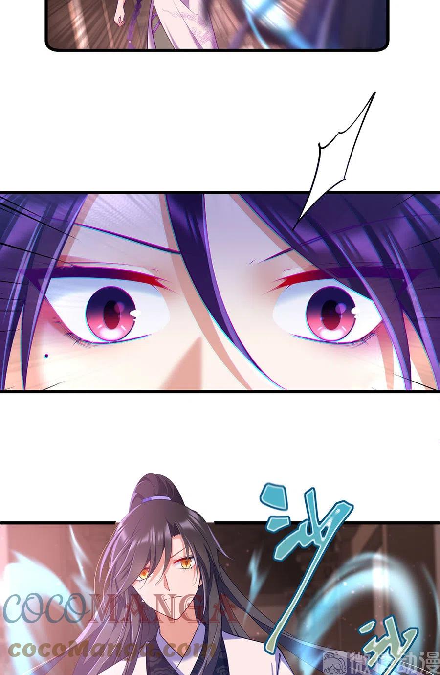 第308话 再见老熟人20