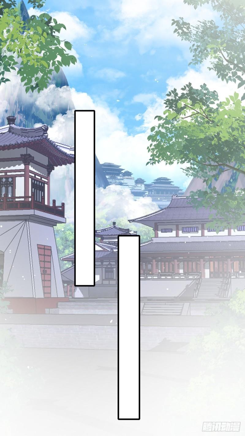 第394话 女婿打上门15