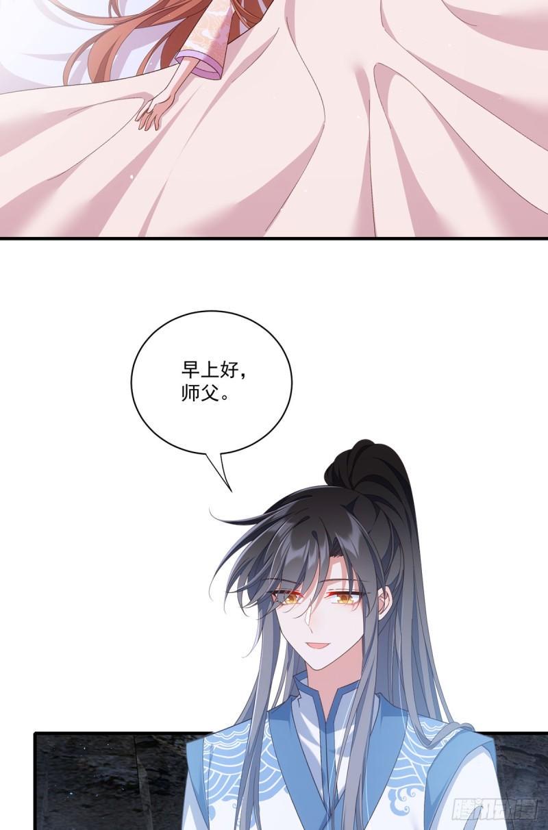 第401话 命魂所在3
