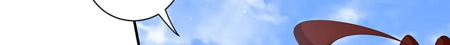 第458话 爱人错过21