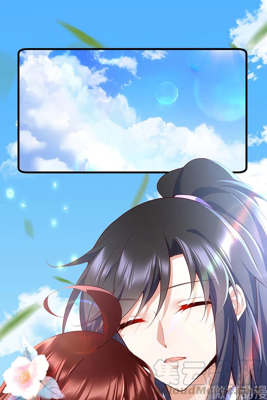 第303话 秘境打开2