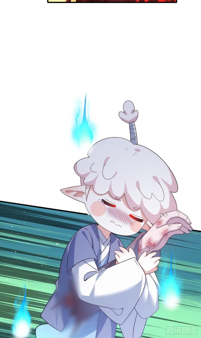 第387话 新生鬼王19