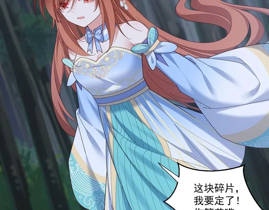 第476话 再次对峙63