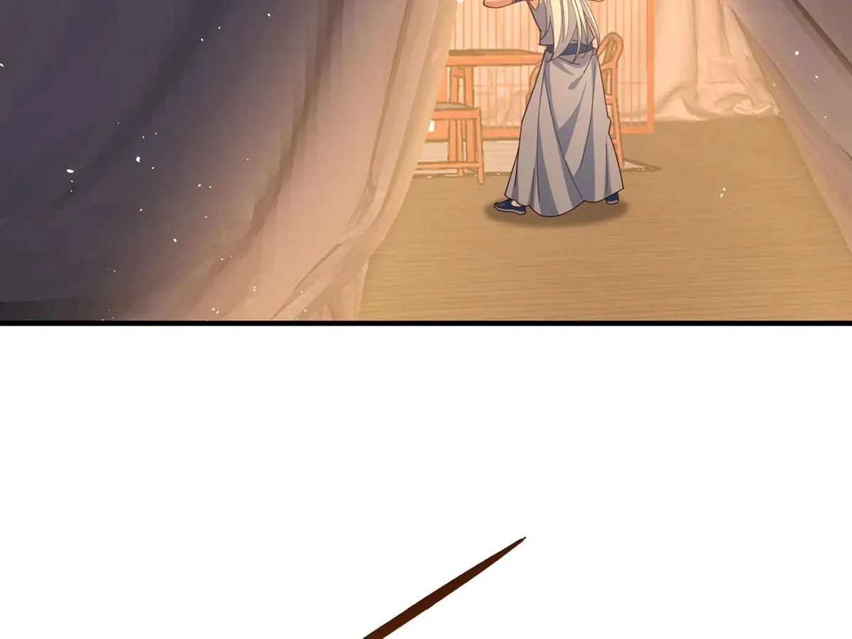 第475话 偷碎片53