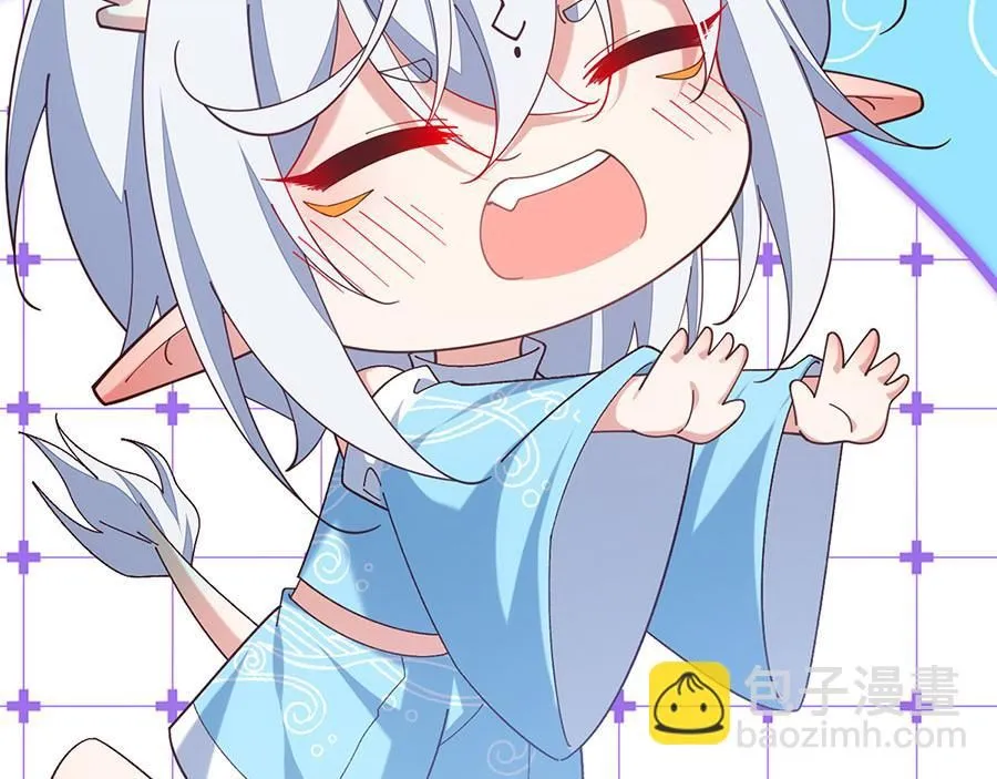 第478话 初步和解68
