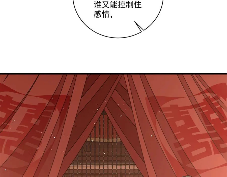 第442话 佛心难成93