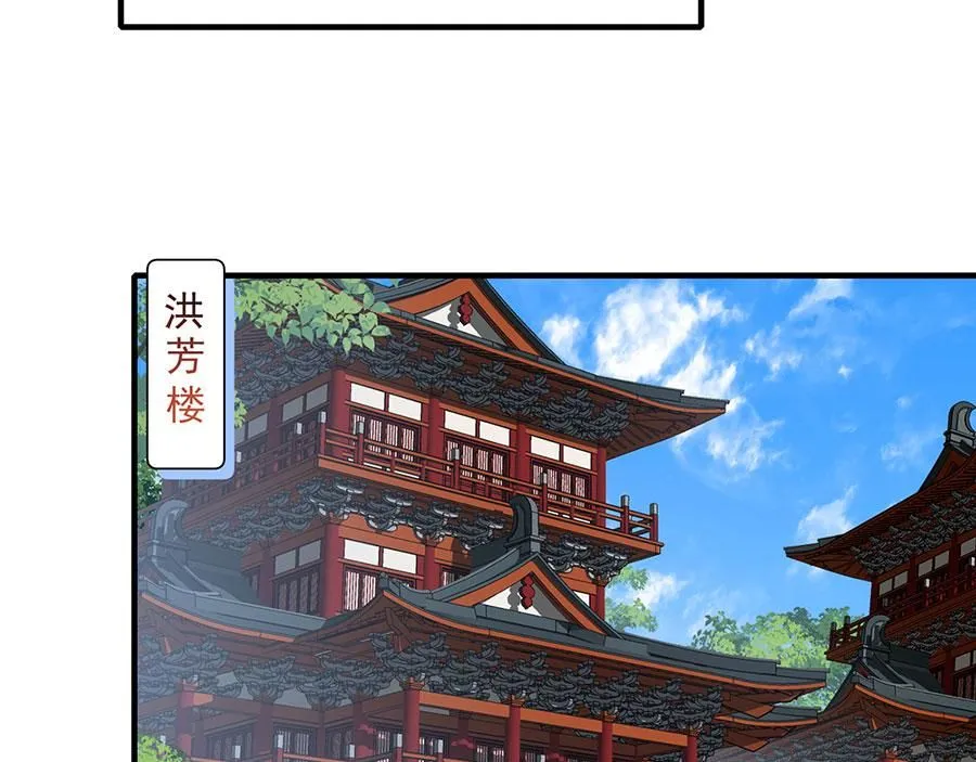 第469话 七年61